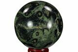 Polished Kambaba Jasper Sphere - Madagascar #121537-1
